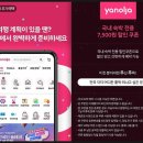 우주카서비스 이미지