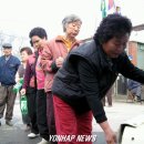 장평1리 마을회관 이미지
