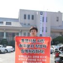 고성태권도 이미지