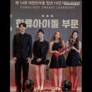 서울에이치피부과의원 | [강남 피부과 피부 피부관리] 아이에이치의원 강남 피부과 아이에이치의원, 비수술 전문 클리닉