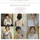 진뷰티하우스 이미지