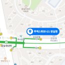 (주)잠실투엑스휘트니스 네이버블로그