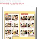 모모스테이크 이미지