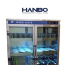 한보어린이집 이미지