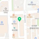 메고지고떡창고평내