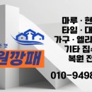 람세스빌2 이미지
