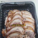 거제 상동 방구족발 후기 :)
