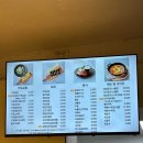 마라이젠김밥 이미지