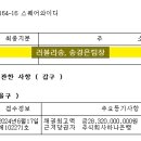 조은본주식회사 이미지