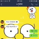 부흥침구 - 달성군 명천로 143-5 | 부흥침구