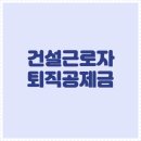 수령도 티스토리