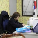 가야의료기 이미지