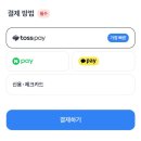 세븐일레븐 과천대로점 | 사당역 2차 술집추천 분위기좋은 칵테일바 문래한잔 서울 사당점 주말 오픈런 방문후기