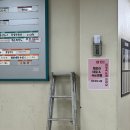 벨로 네일(Bello nail) | [서울/강남구] 눈매 맞춤형 디자인 학여울역 속눈썹펌 전문 벨로라네일 솔직리뷰