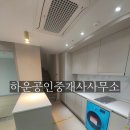 사림동130 이미지