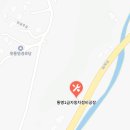 통명1급자동차정비공장 네이버블로그