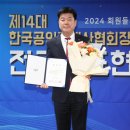 경제 공인중개사사무소 이미지