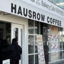 (주)굳아기 이미지