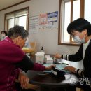 화천2리경로당 이미지