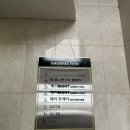 뚝섬 메이원헤어성수 - 새나 디자이너 헤어컨설팅&물결펌 후기