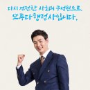 석행정사 이미지