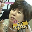 여울집 이미지