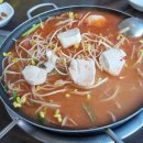 New 한국인이 많이 하는 영어 실수 (1) 다이닝코드