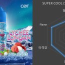금오슈퍼