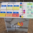 용두2공원 이미지