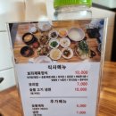(주) 늘찬애 이미지