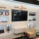 안마박사 이미지