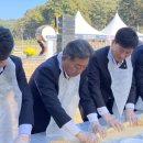 세종서부농업협동조합 이미지