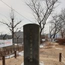 이가순 선생 관개송덕비 이미지