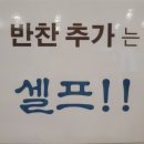 할리스커피 난곡사거리점 이미지