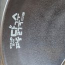 대영프라자 | [파주맛집] 파주닭국수 문산점