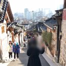 주식회사 더굿