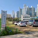 (주)청소사랑 네이버블로그