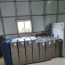 동산카센타 이미지