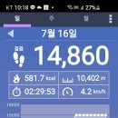 치악산한의원 이미지