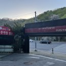 듀오텔 이미지