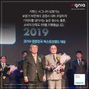 퍼스트보청기 이미지