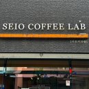 전하1동행정복지센터(24221) | 울산 동구 스페셜티 전문 숨은 카페 시오커피랩