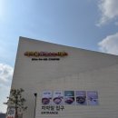 경기제일주유소 이미지