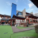 대가 | 평택 안중 맛집 한정식 전문 숙수대가 메뉴후기 상견례 가족모임 추천