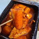 장뜰떡볶이