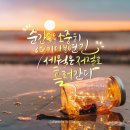 한국디자인교육센터 이미지