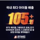 도희음악학원 이미지