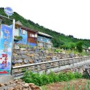 하이스카이 이미지