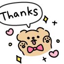 진부령 정상(상)