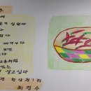 문화 뉴스 문해 이미지